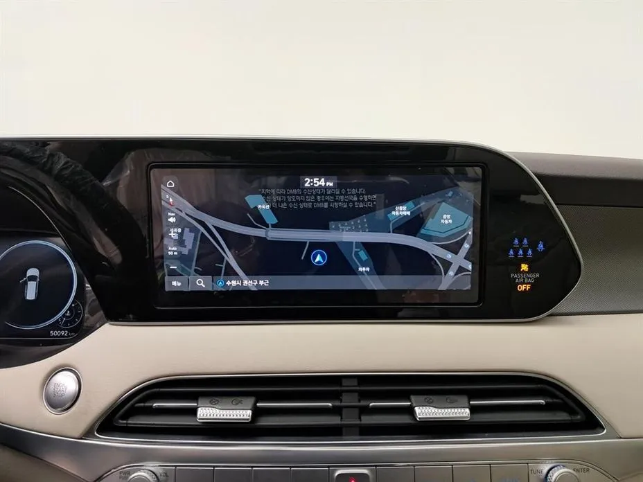 Hyundai Palisade — фото 3