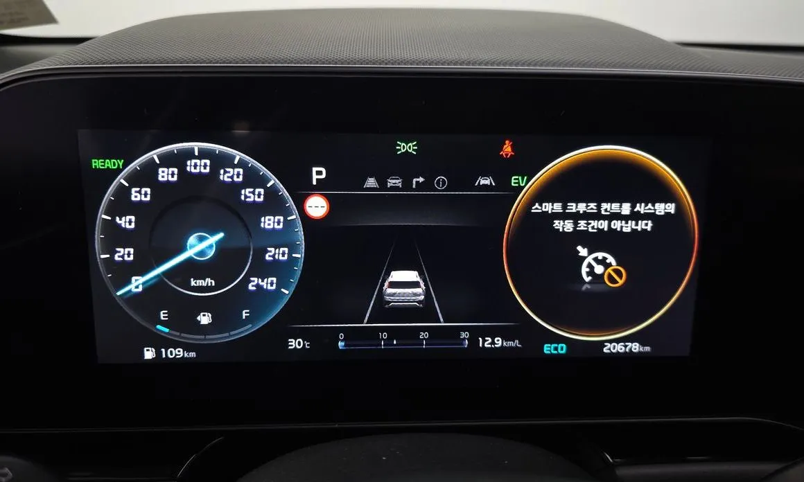 Kia Niro — фото 2