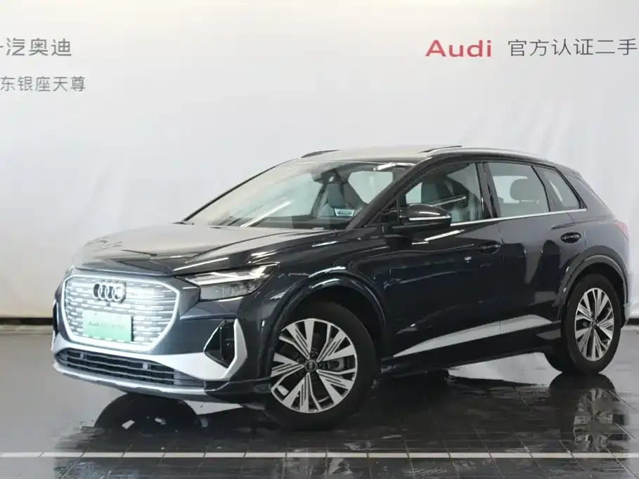 Audi Q4 e-tron — фото 1