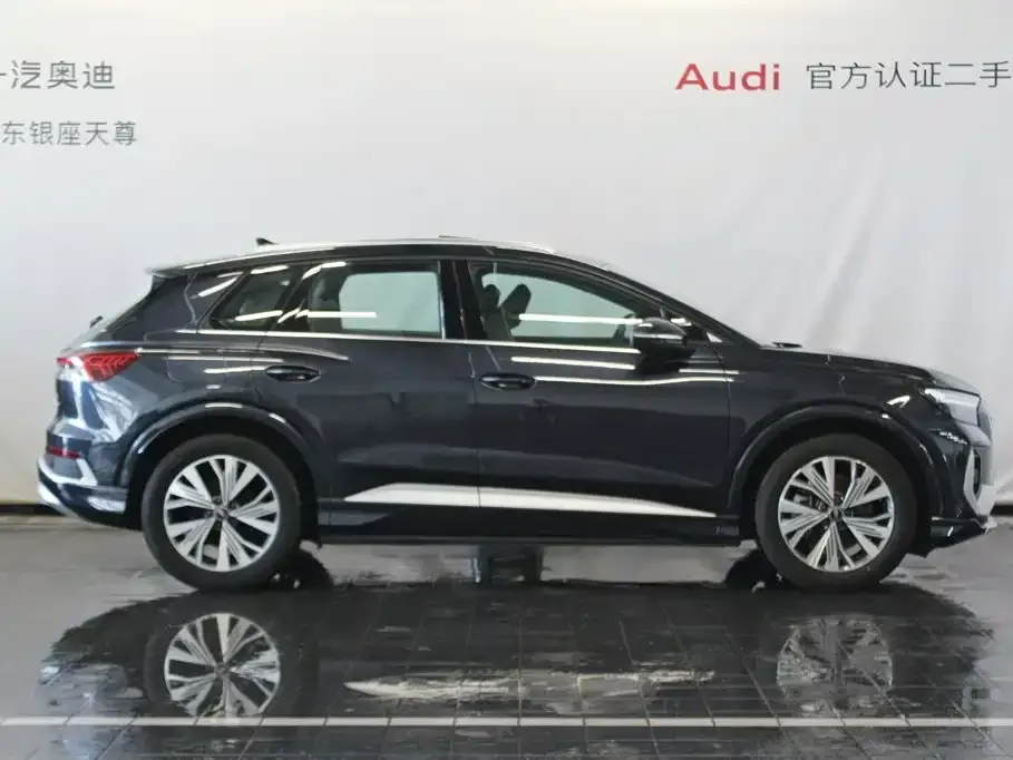Audi Q4 e-tron — фото 4