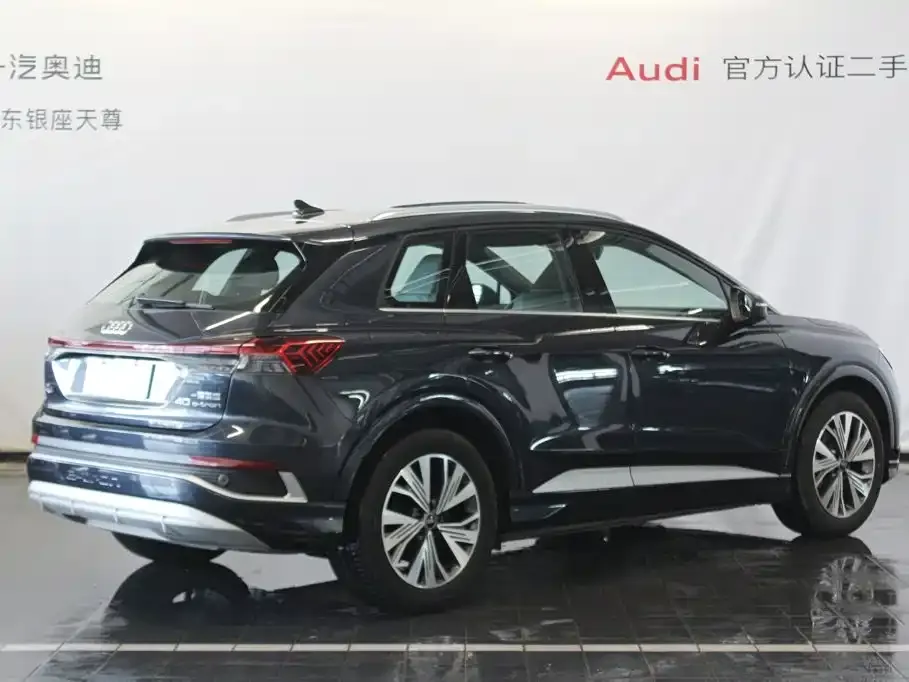 Audi Q4 e-tron — фото 3