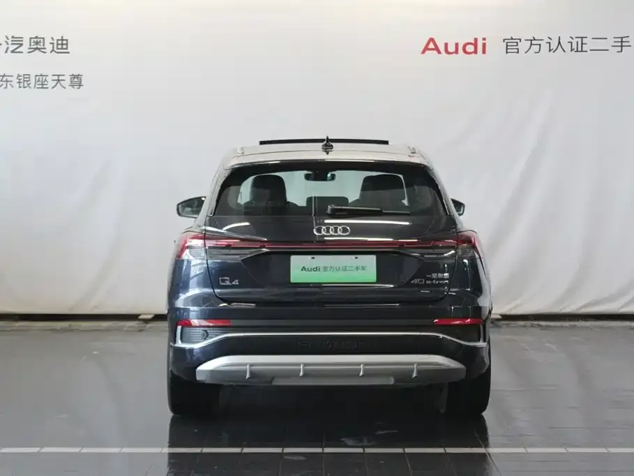 Audi Q4 e-tron — фото 10