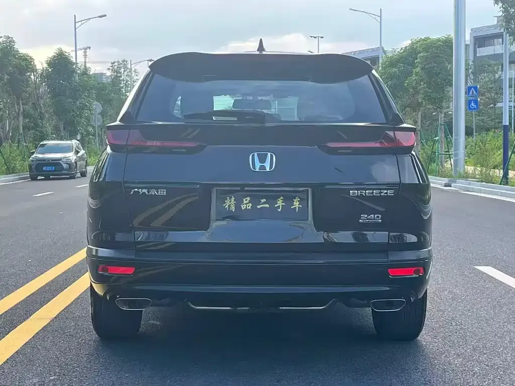 Honda Breeze — фото 10