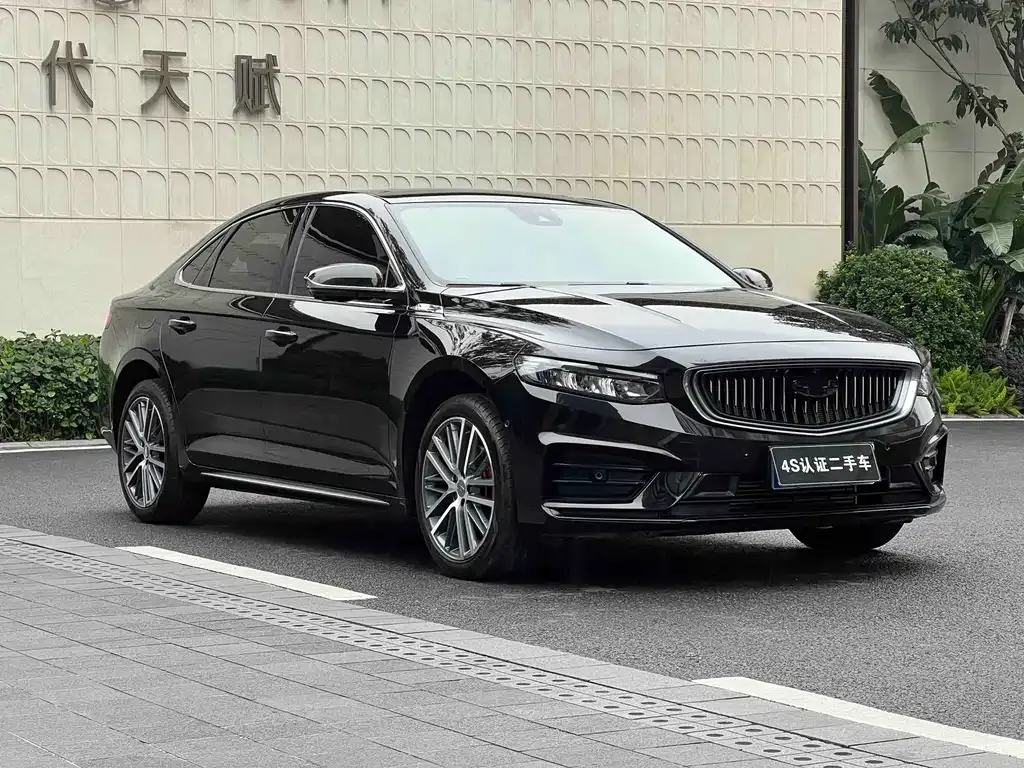 Geely Xingrui — фото 9