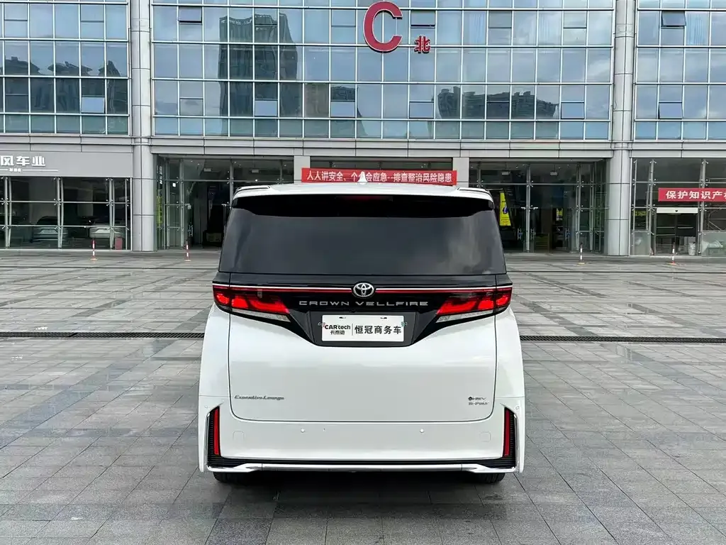 Toyota Vellfire — фото 8