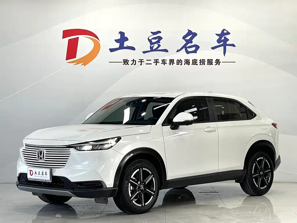 Honda Vezel — фото 1