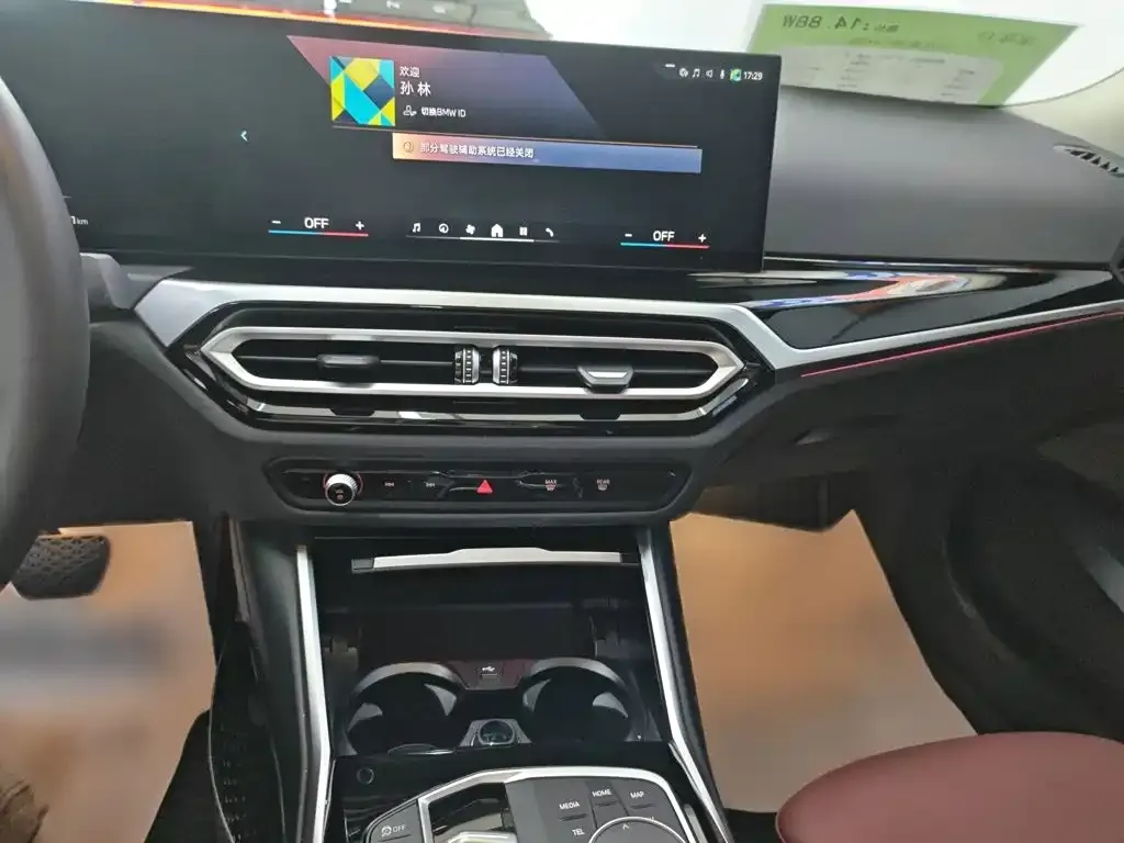 BMW i3 — фото 2