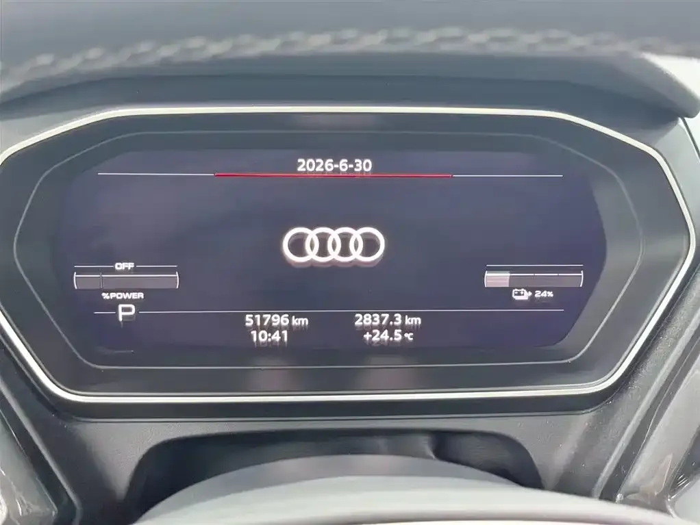 Audi Q4 e-tron — фото 6