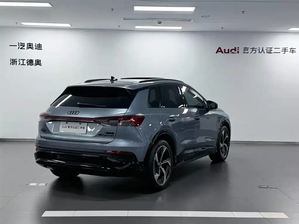 Audi Q4 e-tron — фото 2