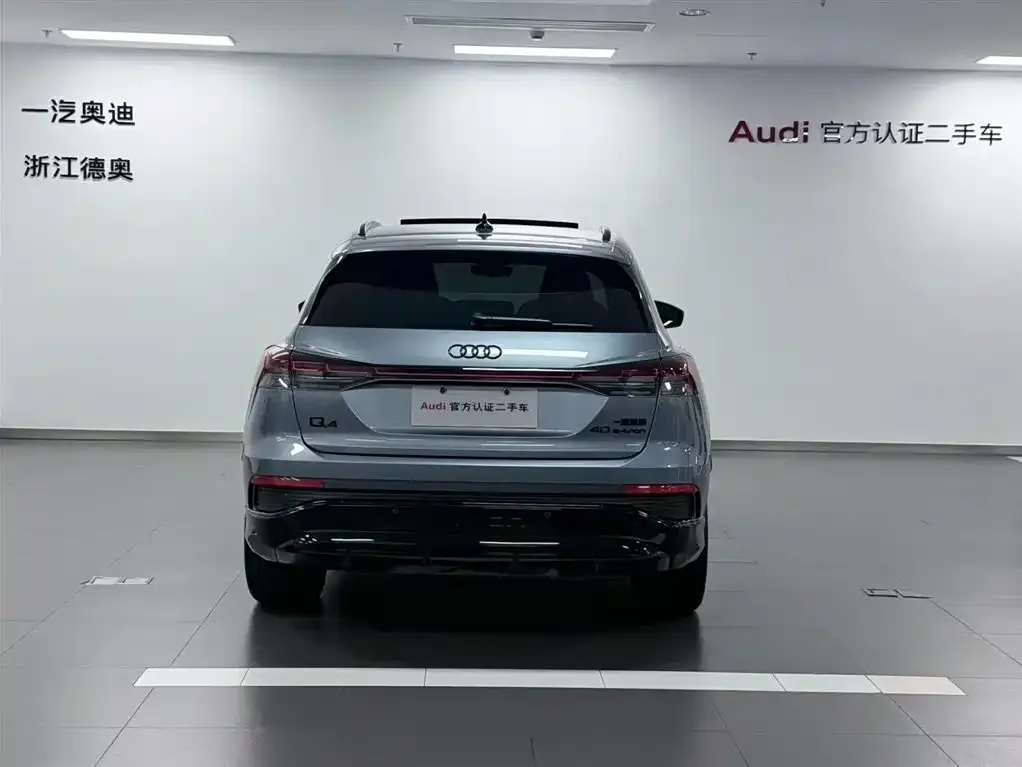 Audi Q4 e-tron — фото 3