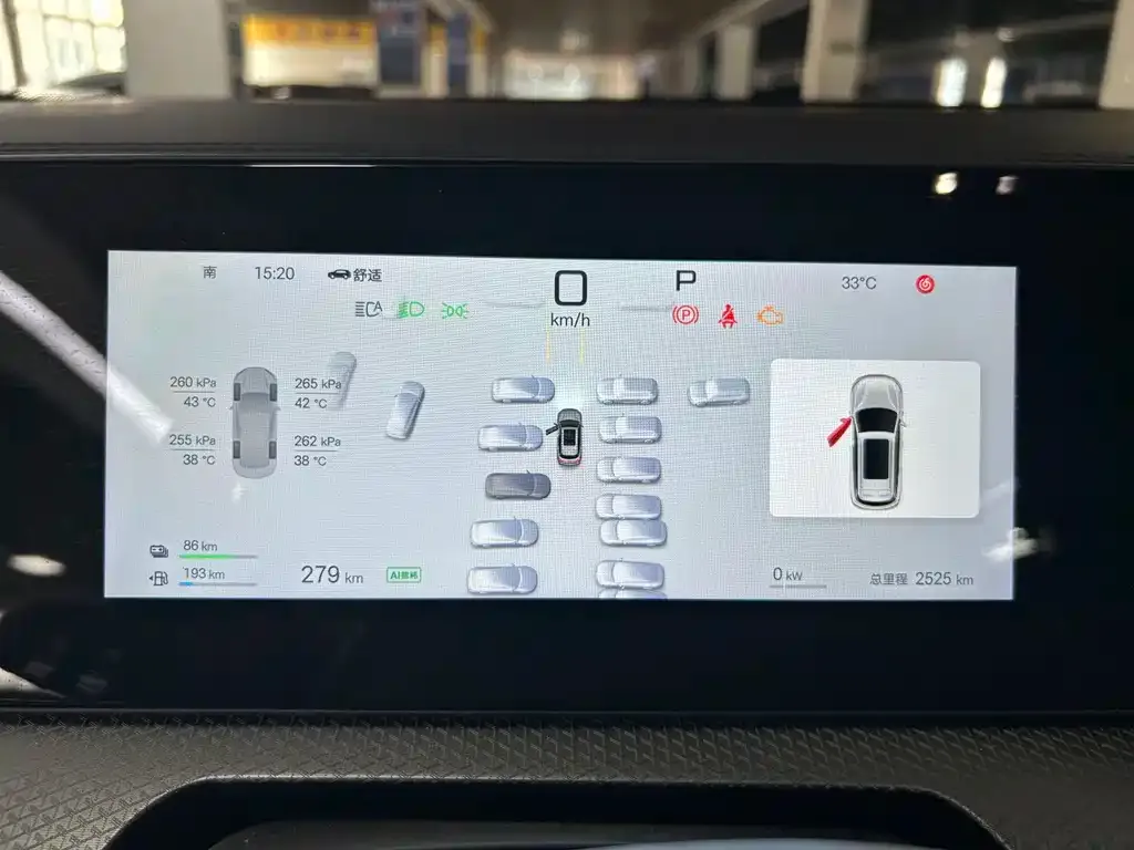 BYD Pro New Energy — фото 3