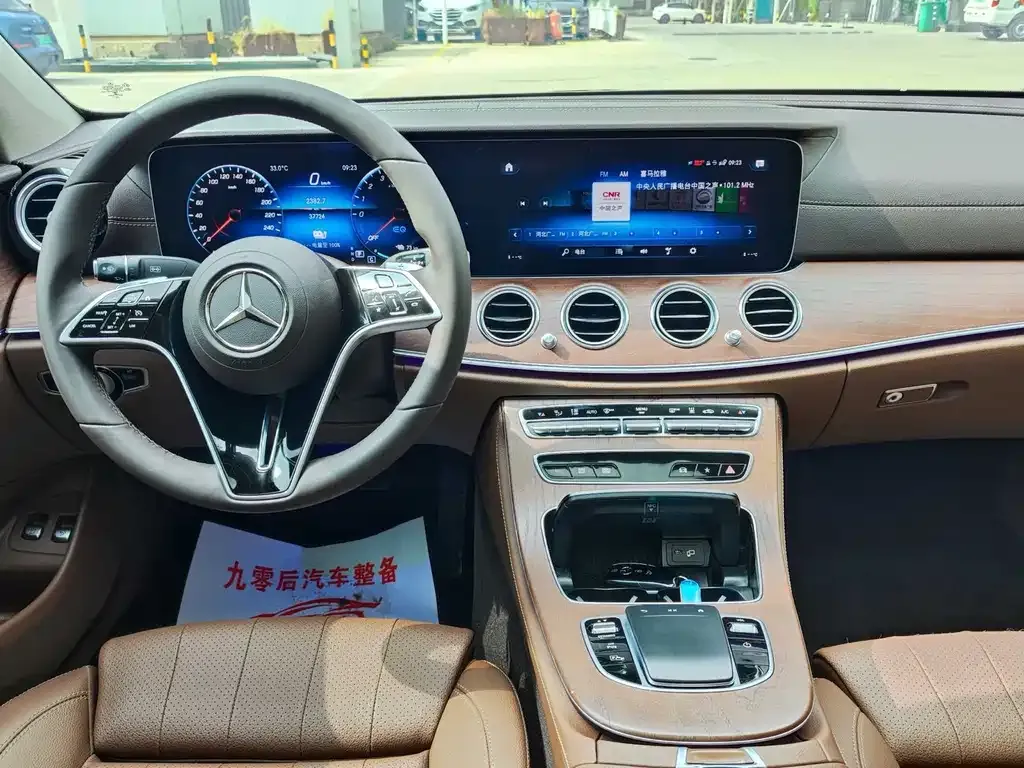 Mercedes-Benz E-Class New Energy 2022 из CN, фото 5