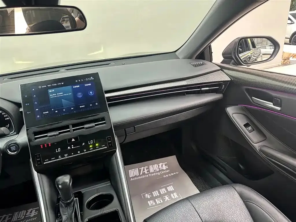 Toyota Avalon 2024 из CN, фото 7
