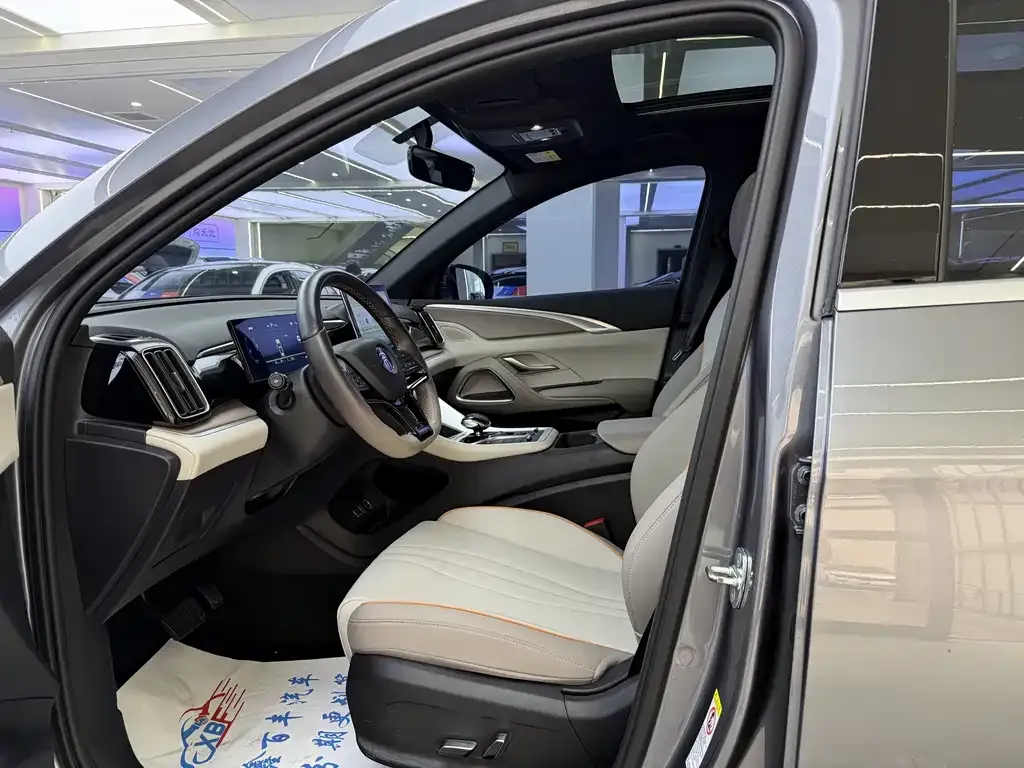 BYD Pro New Energy — фото 5