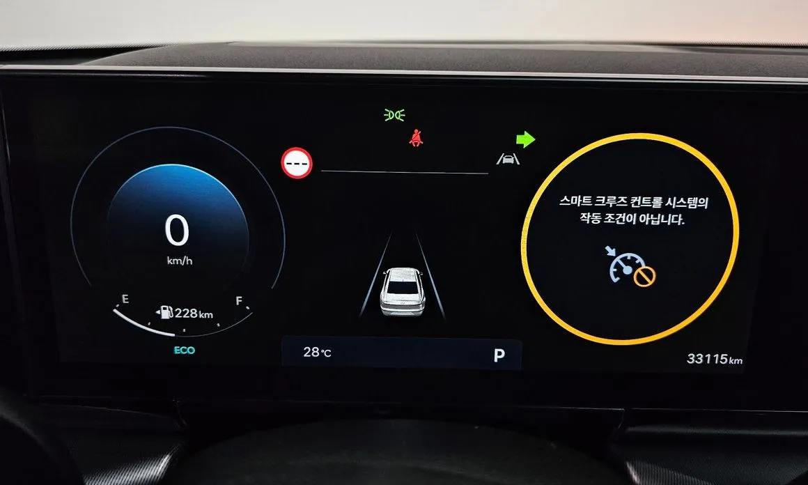 Hyundai Grandeur 2023 из KR, фото 2