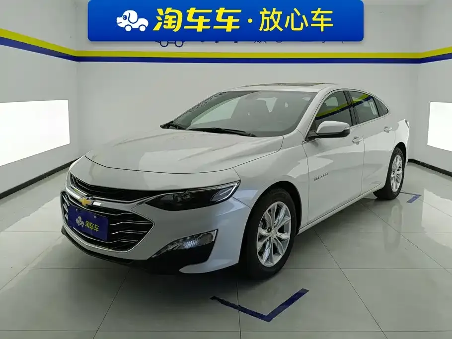 Chevrolet Malibu XL