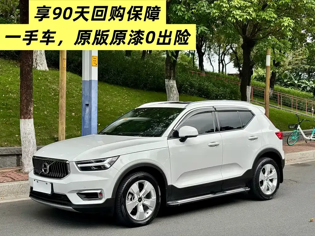 Volvo XC40 — фото 7