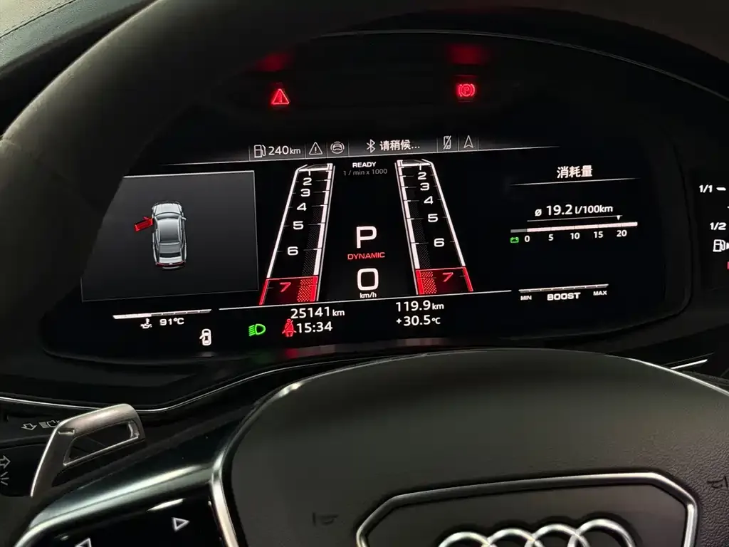 Audi RS 7 — фото 2