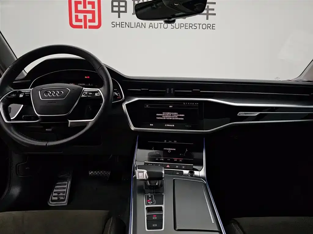 Audi A7L 2024 из CN, фото 6
