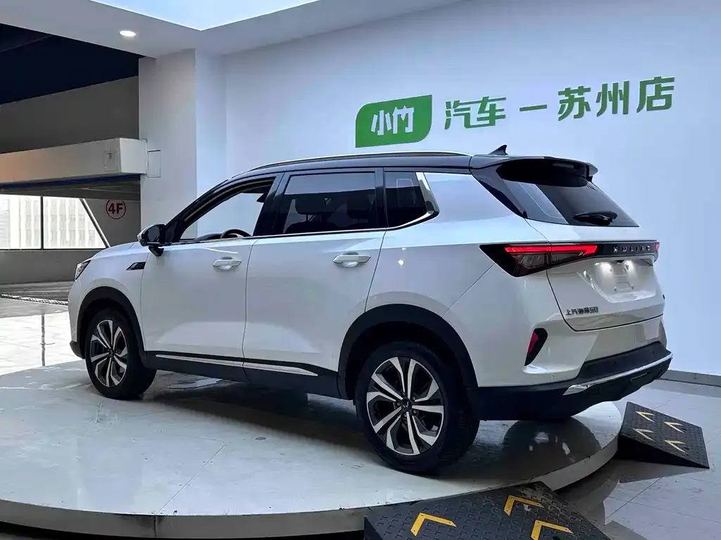Wuling Xingchen 2022 из CN, фото 7