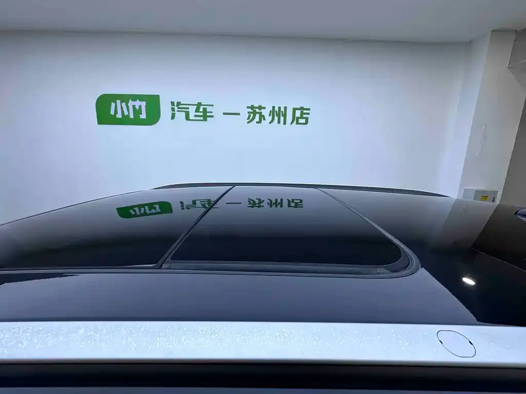 Wuling Xingchen 2022 из CN, фото 3