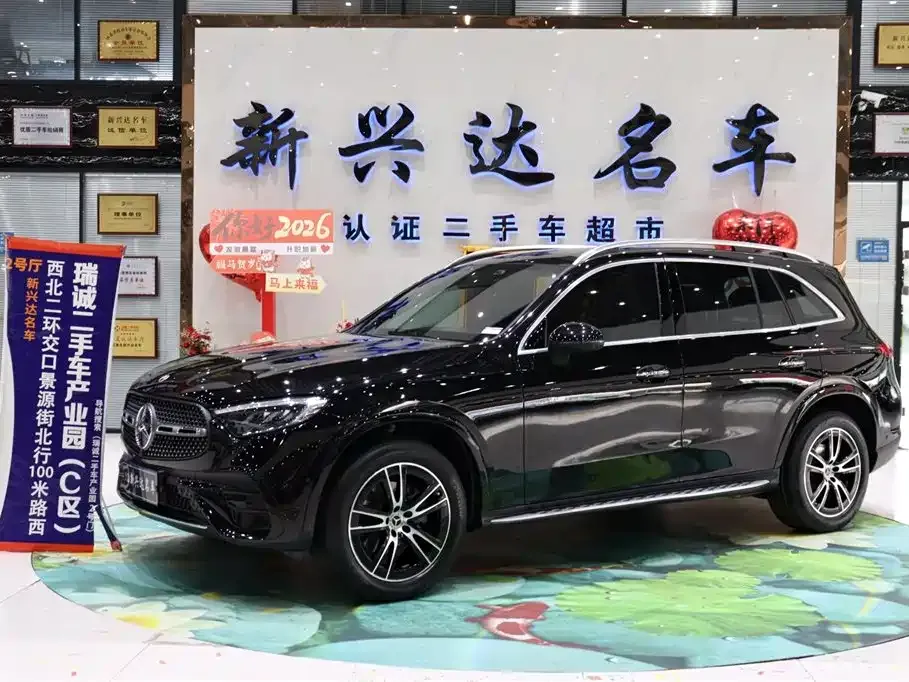 Mercedes-Benz GLC — фото 1