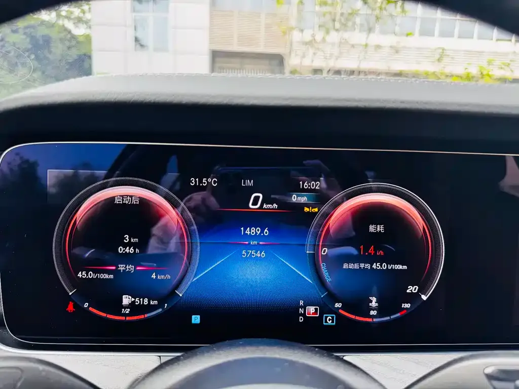 Mercedes-Benz CLS 2024 из CN, фото 2