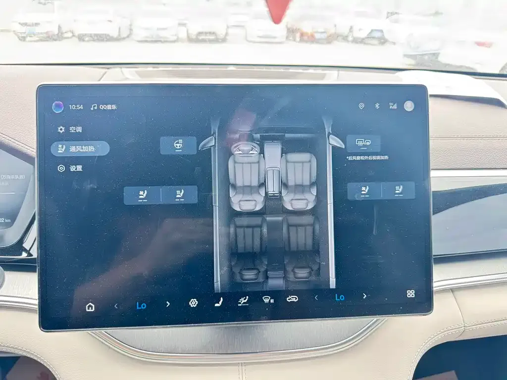 BYD PLUS New Energy — фото 10