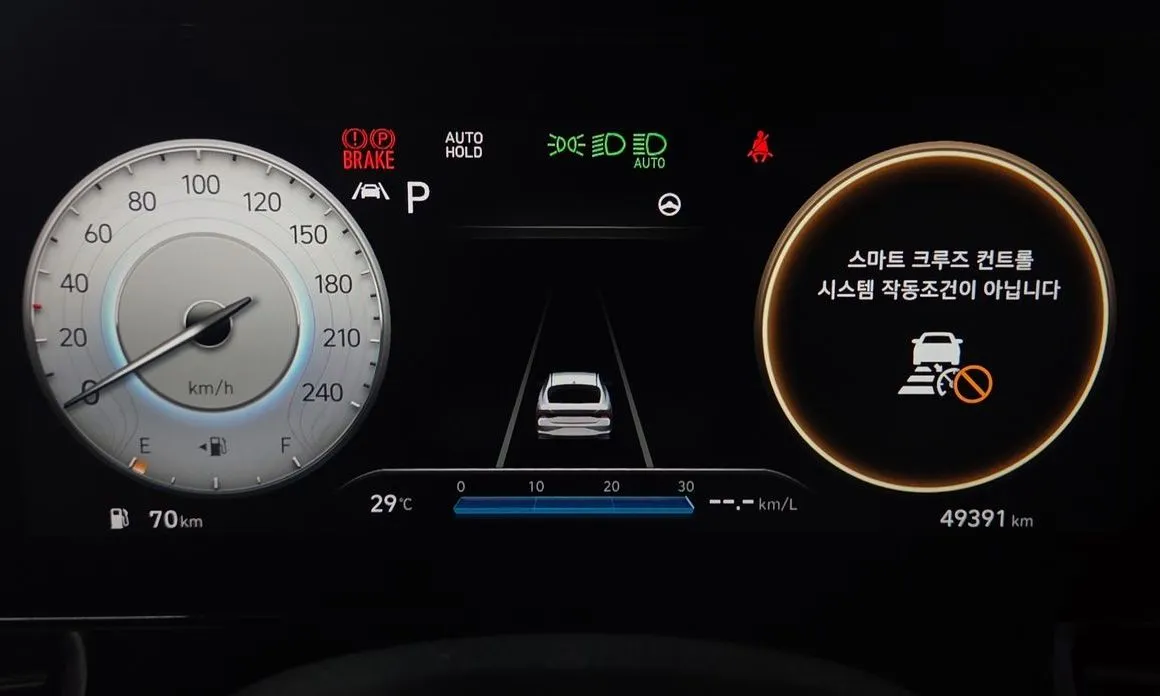 Hyundai AVANTE — фото 2