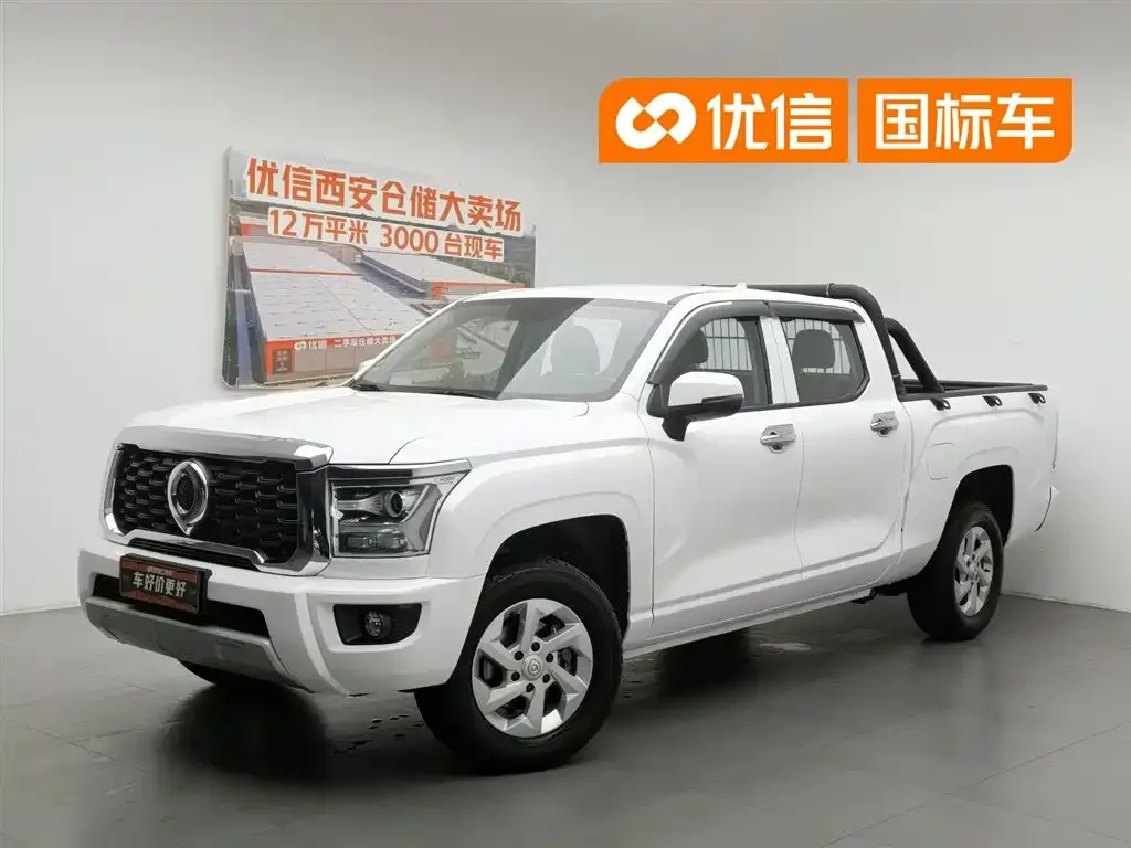 Great Wall King Kong Pao