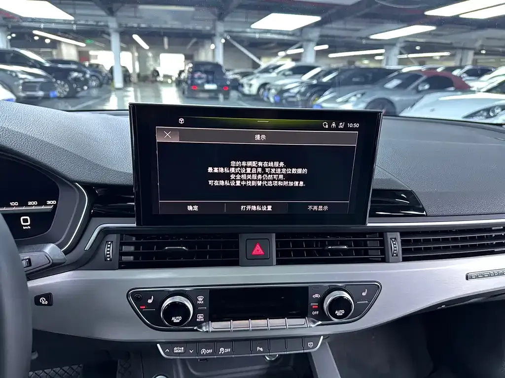 Audi A5 (Import) 2022 из CN, фото 6