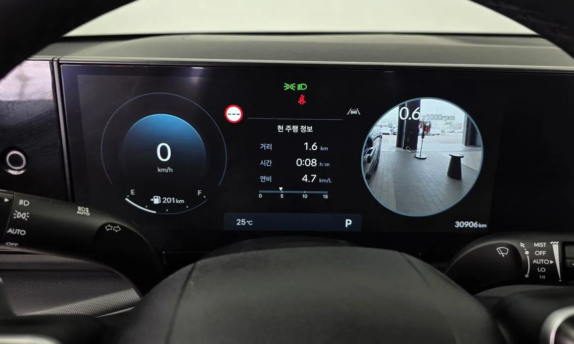 Hyundai Grandeur 2023 из KR, фото 3