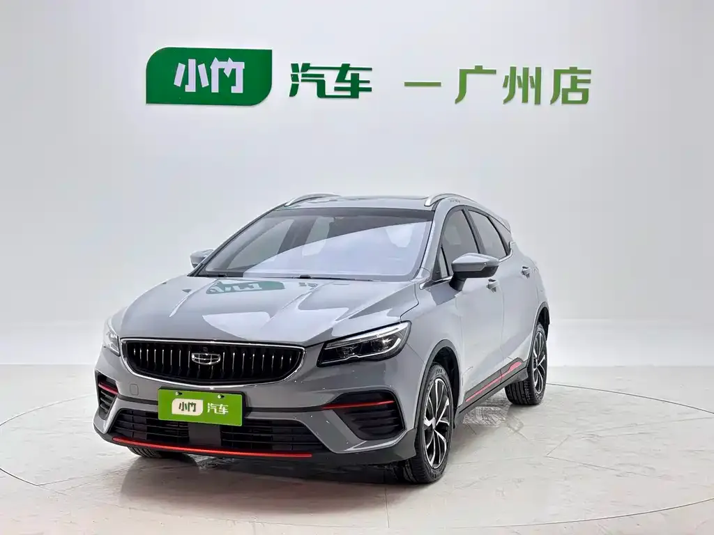 Geely Emgrand S