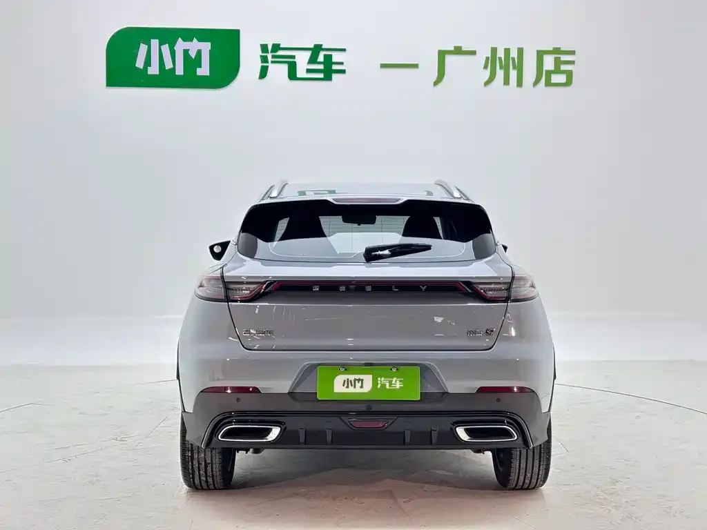 Geely Emgrand S 2024 из CN, фото 3