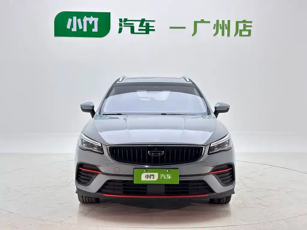 Geely Emgrand S 2024 из CN, фото 2