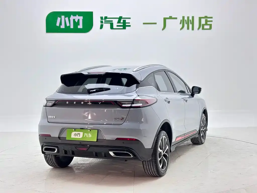 Geely Emgrand S 2024 из CN, фото 5