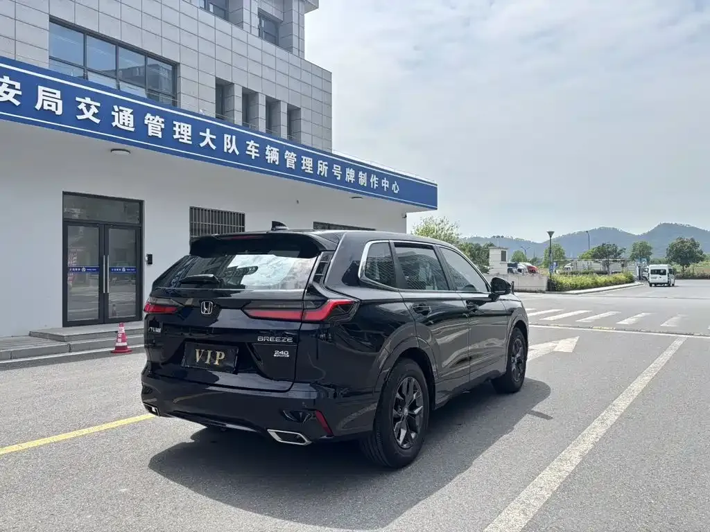 Honda Breeze 2024 из CN, фото 3