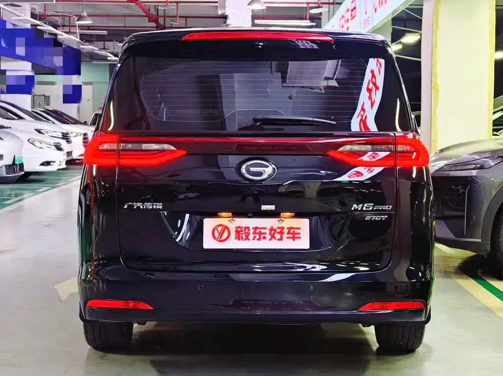 GAC Motor Trumpchi M6 — фото 7