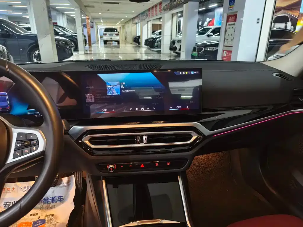 BMW i3 2024 из CN, фото 10