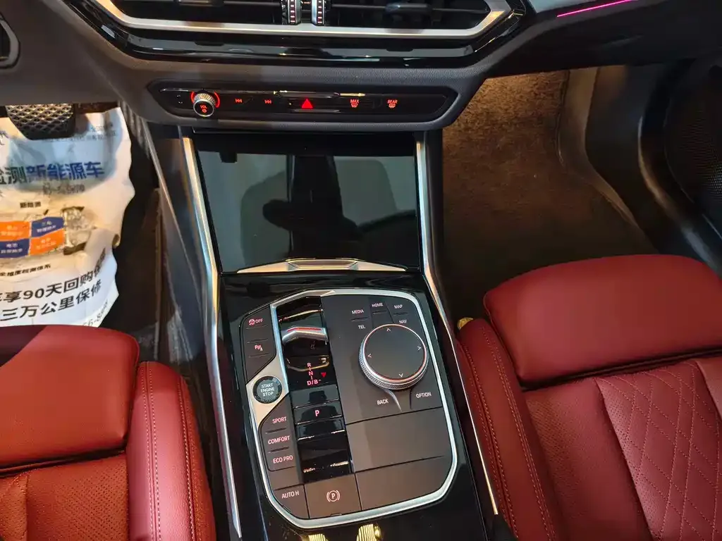 BMW i3 2024 из CN, фото 5