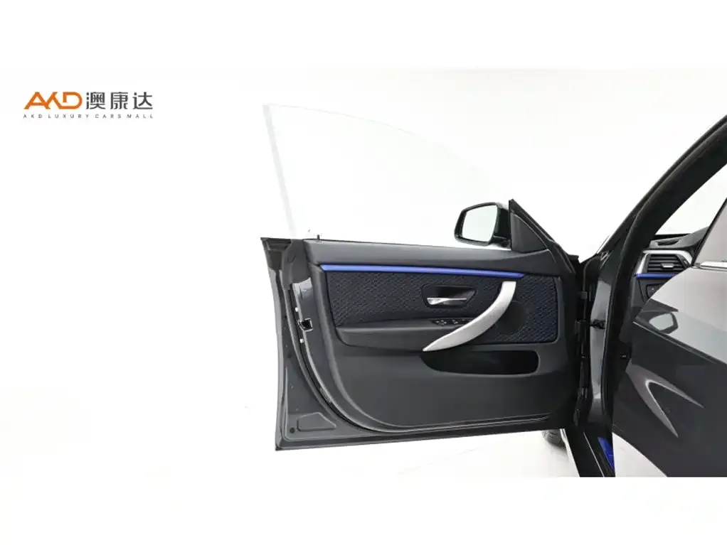 BMW 4 Series 2021 из CN, фото 7