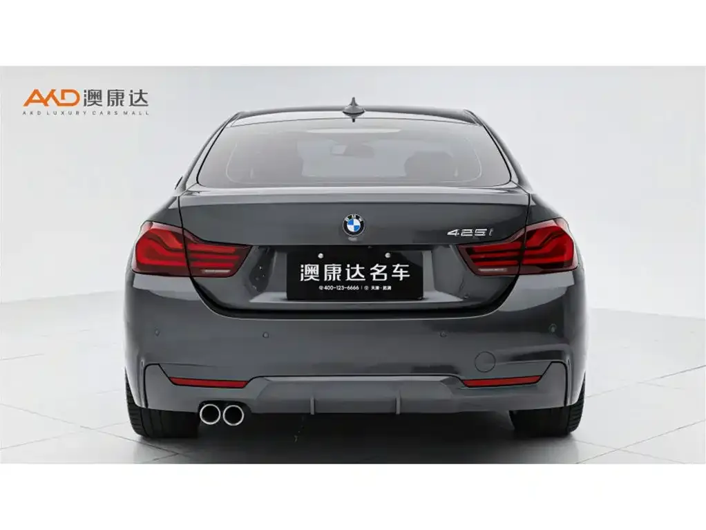 BMW 4 Series 2021 из CN, фото 8