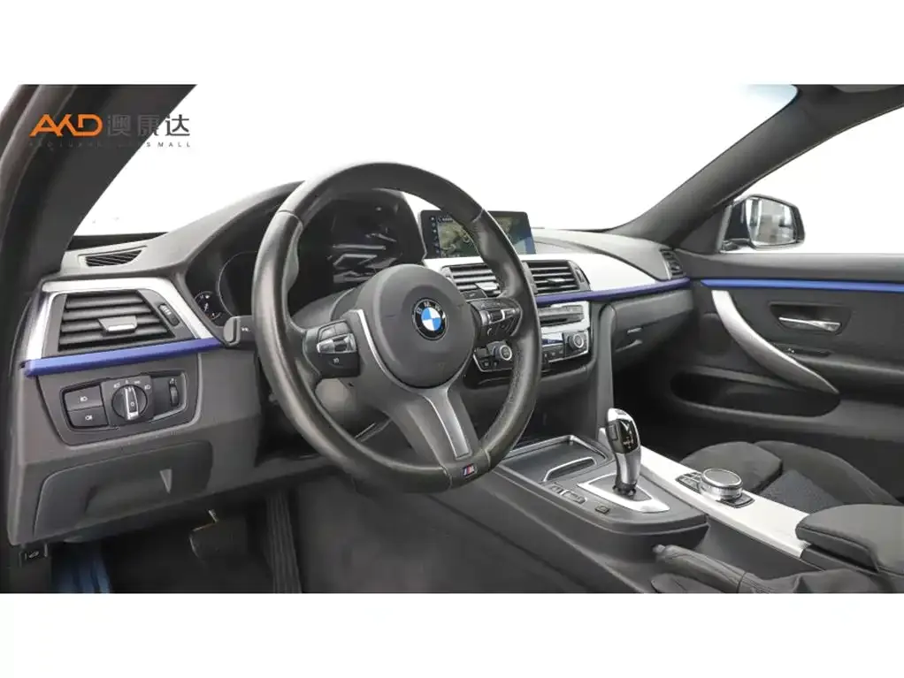 BMW 4 Series 2021 из CN, фото 5