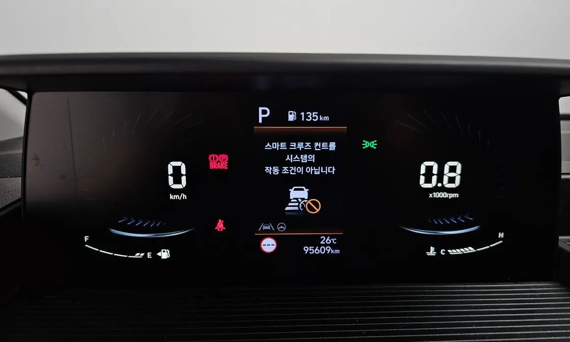 Hyundai Staria 2023 из KR, фото 4