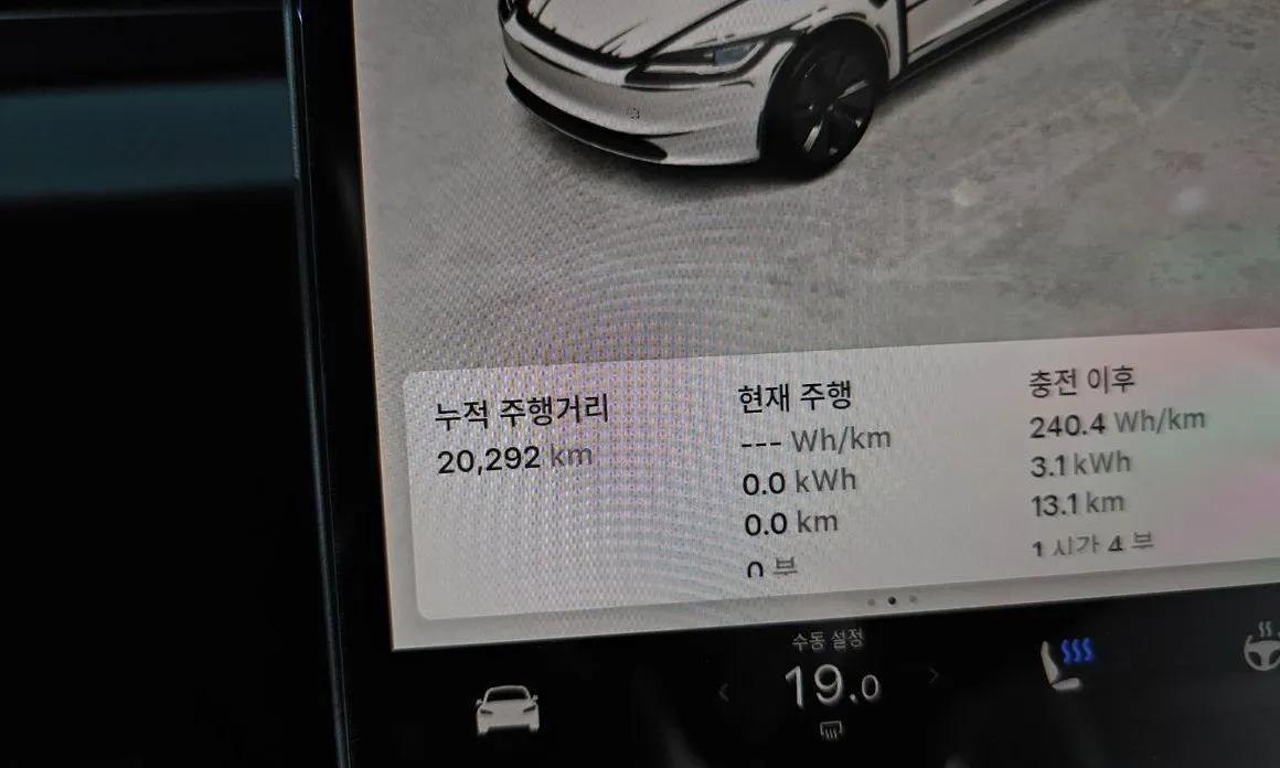 Tesla Model 3 — фото 3
