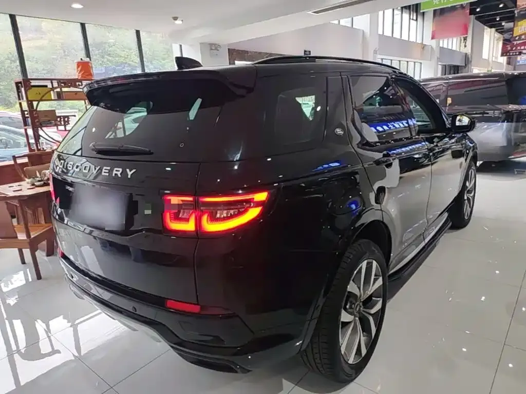 Land Rover Discovery Sport 2024 из CN, фото 9