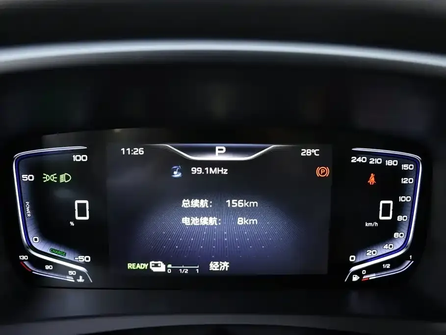 Hongqi HQ9 PHEV 2024 из CN, фото 2