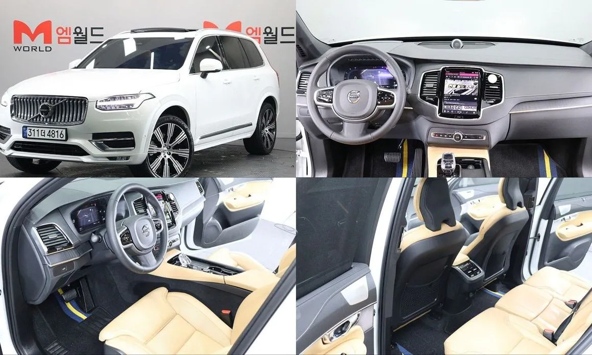 Volvo XC90 — фото 1