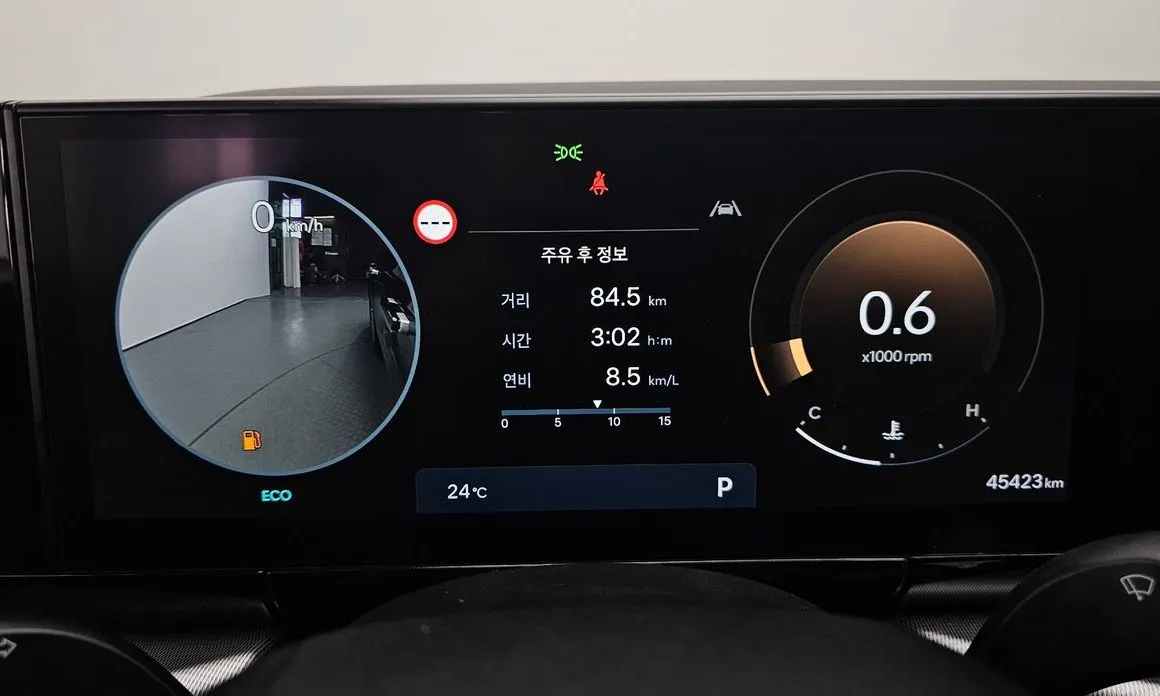 Hyundai Grandeur 2023 из KR, фото 10