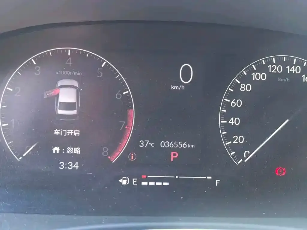 Honda Civic — фото 3